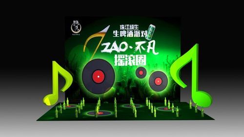 华为平板突然自己放音乐