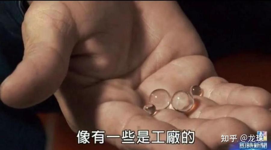 女人自述男友入珠后的心理