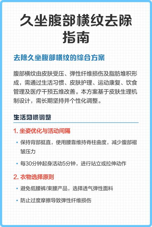 打印机打印照片有横纹是什么原因