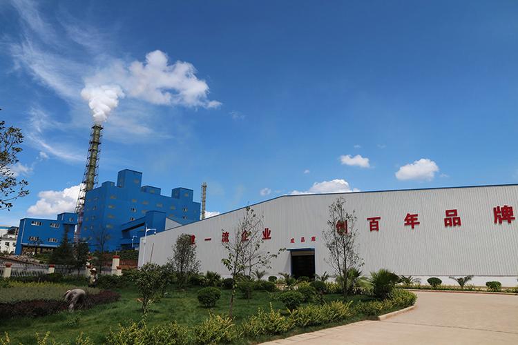 襄阳众晶实业集团有限公司截图