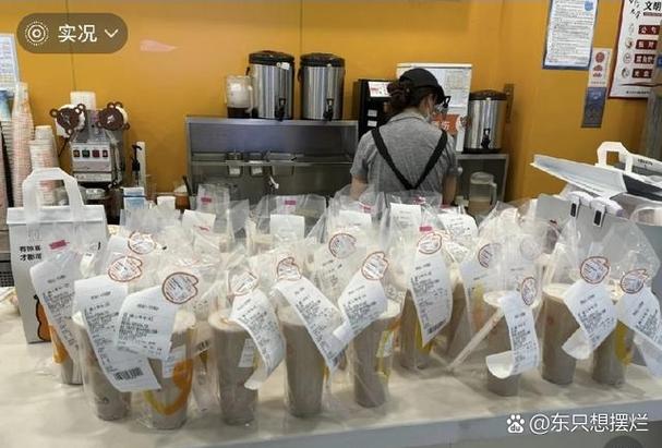京东0元水果不支持地区