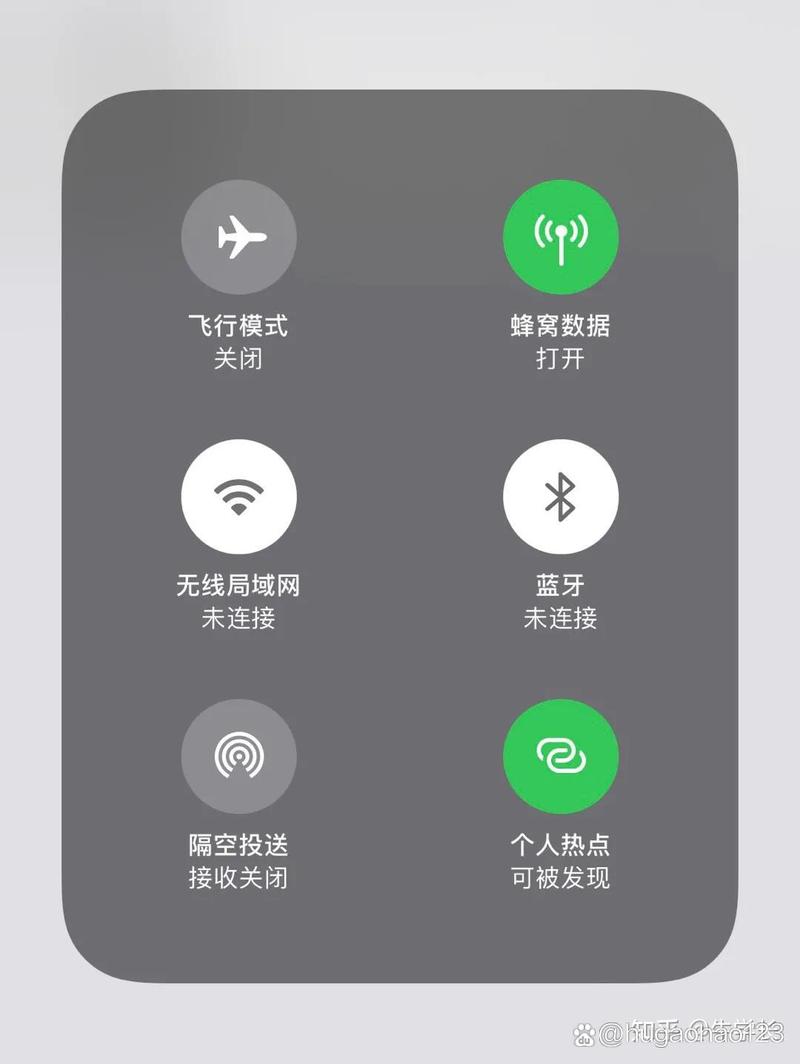电脑为什么连不上iPhone手机热点