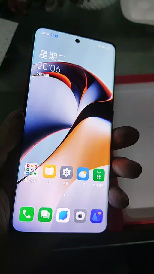 oled屏幕发绿正常吗截图
