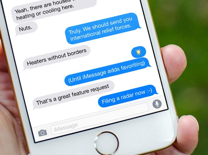 MessageDigest