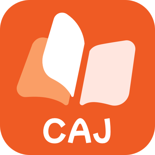 caj阅读器苹果版