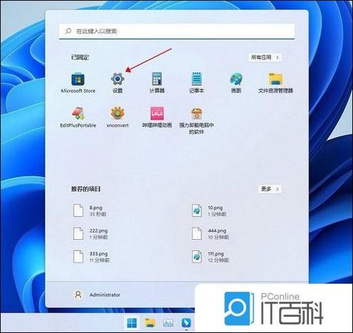 d盘软件可以创建快捷图标吗