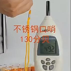 紧急哨音是三短一长还是一长三短