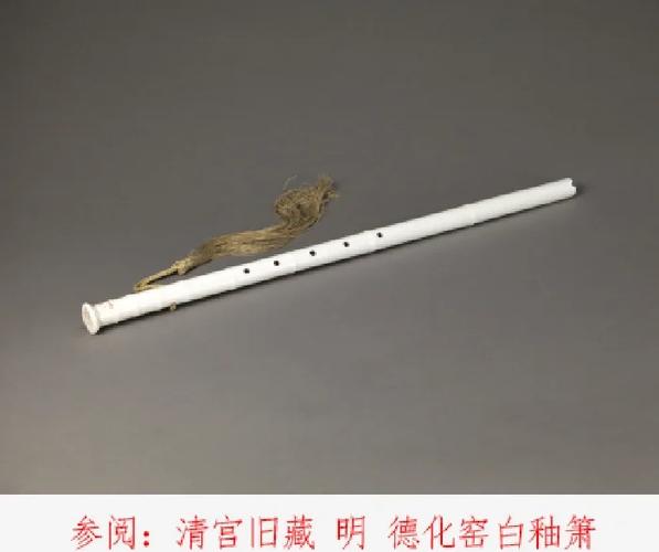 品竹弄箫