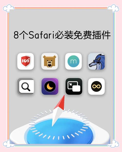 类似鼠宝的软件图标