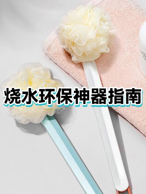 生存战争怎么烧水图标
