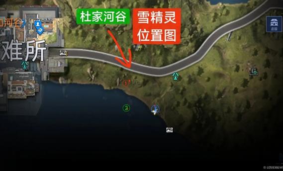 星球重启公会频道在哪里