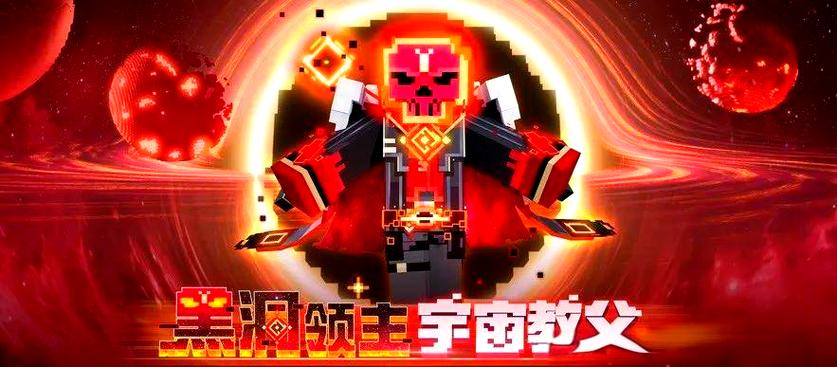 《我的世界:移动版》截图