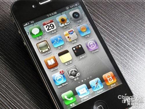 iphone充王者支付失败请重试图标