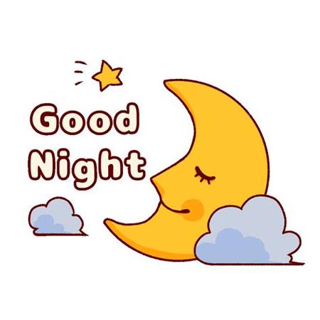goodnight不能随便说