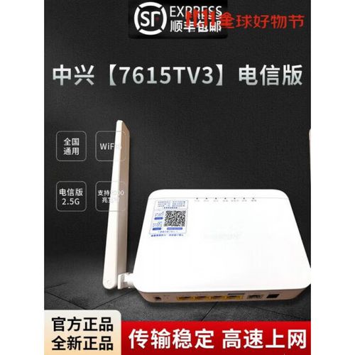 路由器万兆好还是千兆好