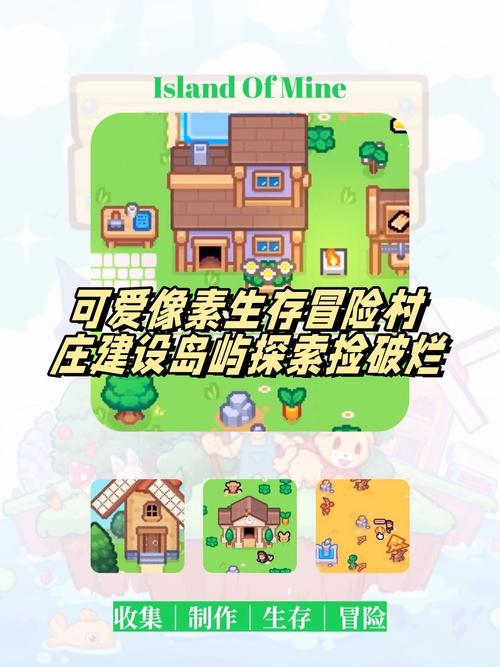 pokemmo神秘小屋
