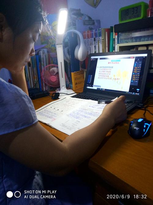 怎样不参加钉钉运动