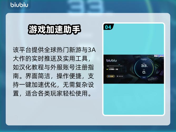 上古卷轴5行走模式怎么切换