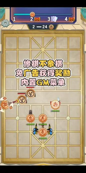 抖音小游戏灵魂契约免广告