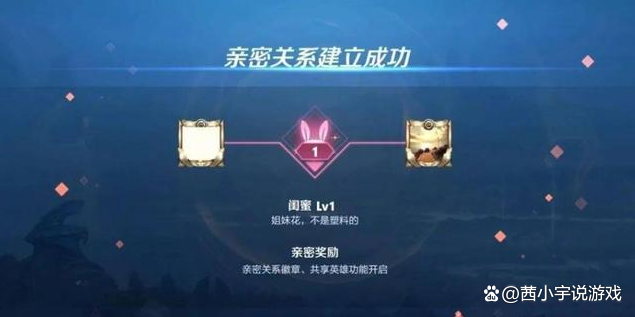 为什么王者那么多cpdd缩略图