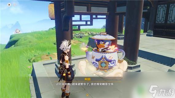原神游戏开头纯音乐怎么放