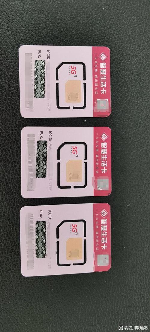 nfc卡是什么卡