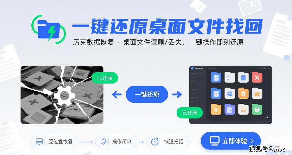 oppo恢复原始桌面