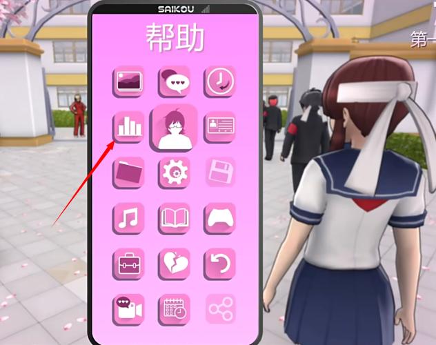 yanderesimulator官网链接手机版