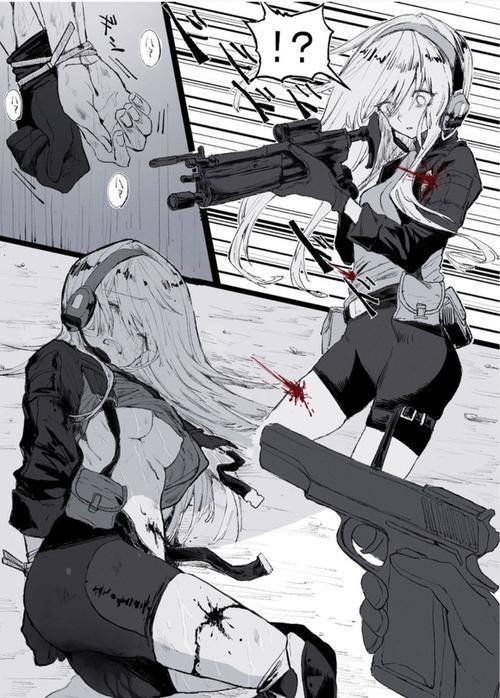次元雇佣兵漫画免费下拉式观看