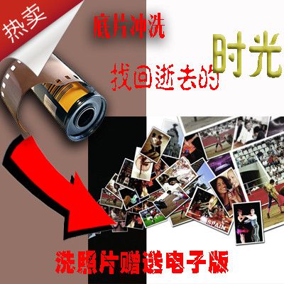 前置摄像头坏了要修多久