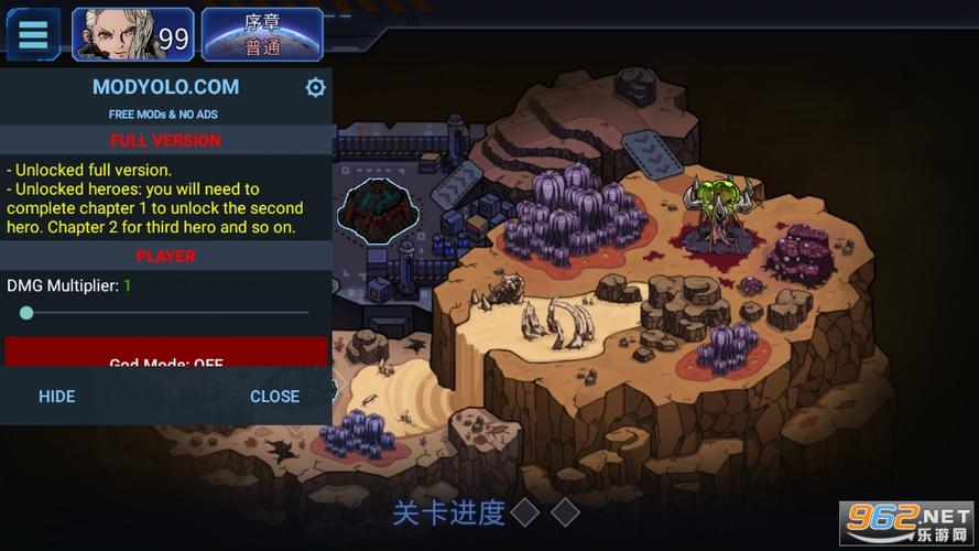 异星指令最新版内置功能菜单