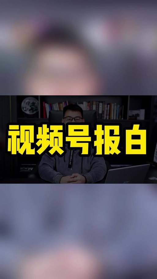 买抖音白号去哪个平台
