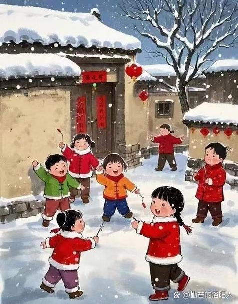 鞭炮声图标
