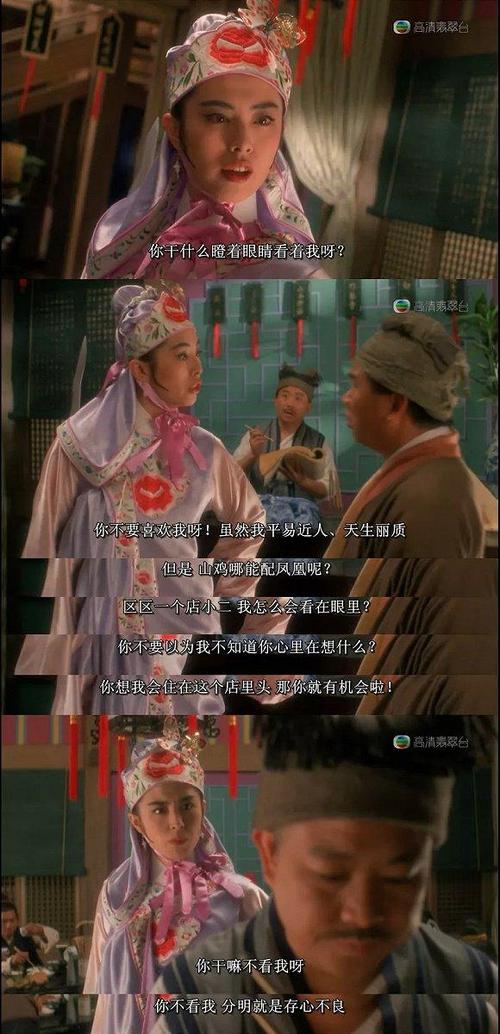 经典的喜剧电影有哪些