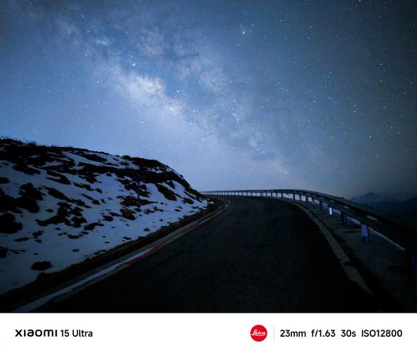小米12spro怎么拍星空