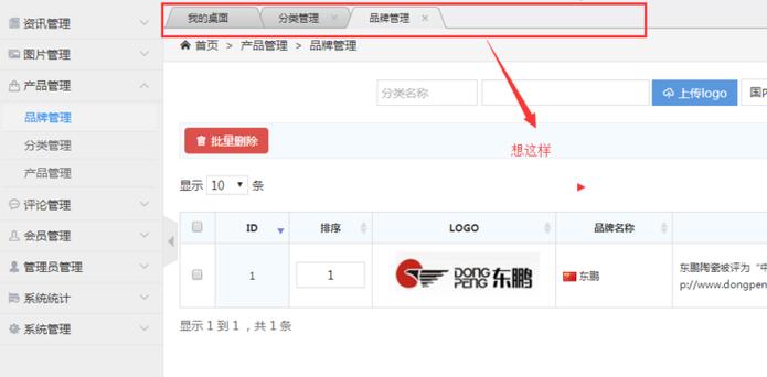 CAD怎么显示多个标签窗口