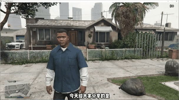 gta5怎么变成全屏图标