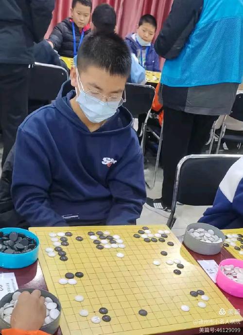 棋肖截图