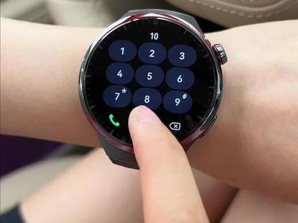 华为手表watch4pro截图