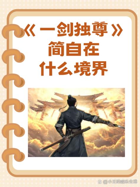 居无竹小说的作品集缩略图