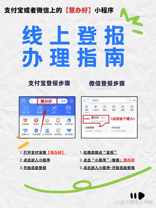 手机来电宝业务是什么意思