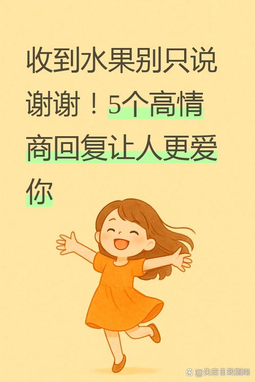 高情商评论别人朋友圈