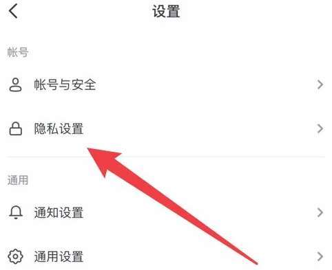 抖音没有ip地址是怎么回事图标