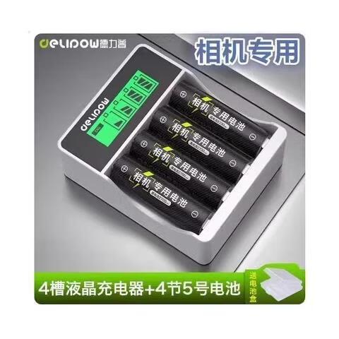 佳能相机数据线能充电吗