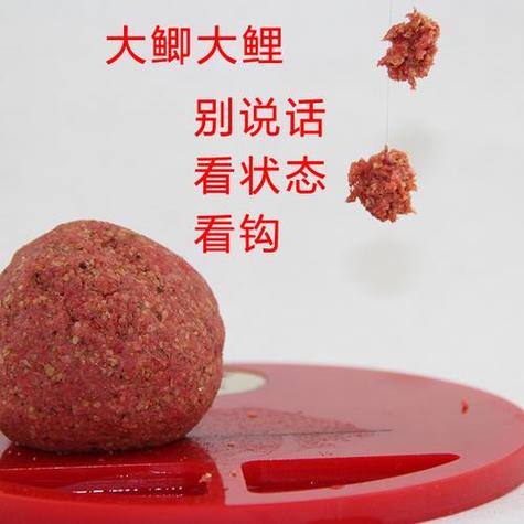 里鱼用什么饵好钓鱼