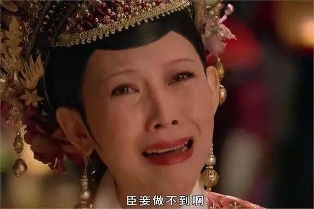 甄嬛传问题大全