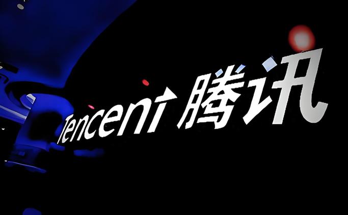腾讯搜活帮几点发放任务