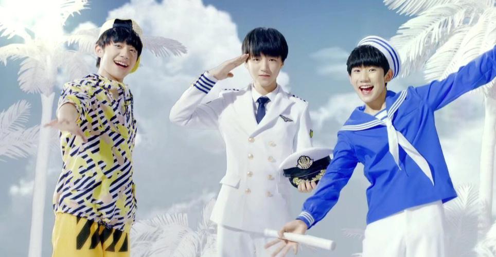 TFBOYS《大梦想家》