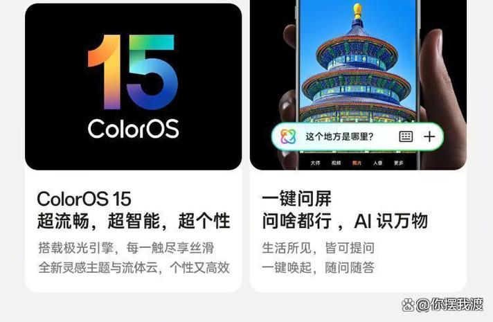 拍自媒体用什么手机好截图