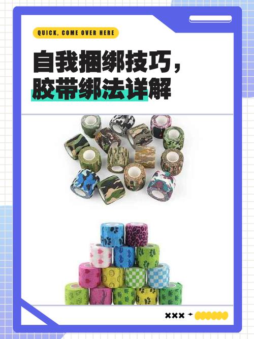 唯品会上如何取消绑定的银行卡缩略图